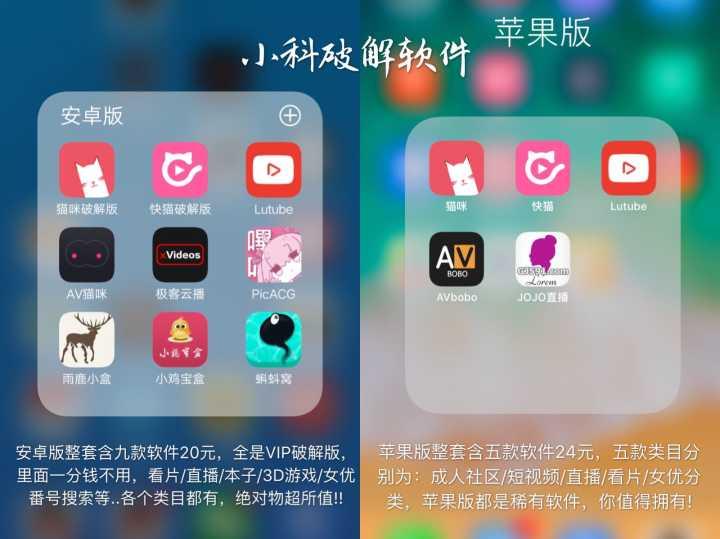lutu轻量版苹果下载lutu轻量版线路检测页ios
