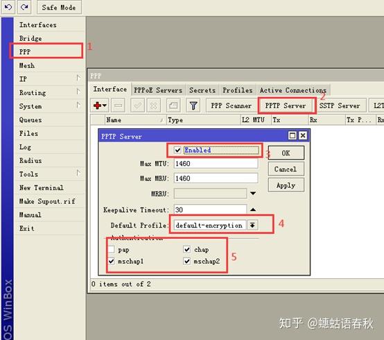 pptp客户端软件ai一键生成ppt的软件免费-第2张图片-太平洋在线下载