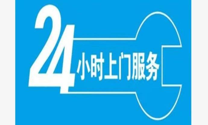 上海热线客户端上海热线app下载