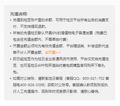 搜电客户端改成什么了大学生搜题酱电脑版下载