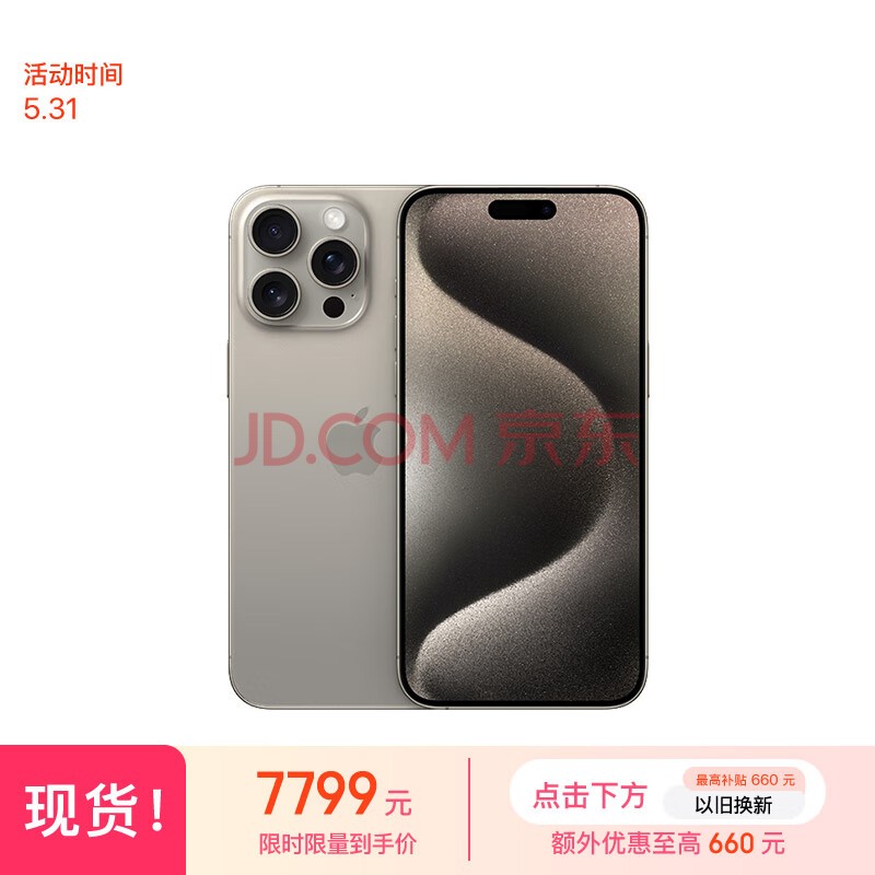 电信双百圈苹果版电信双百学圈电脑版