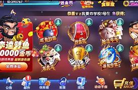 中油棋牌安卓版中油即时通官网下载