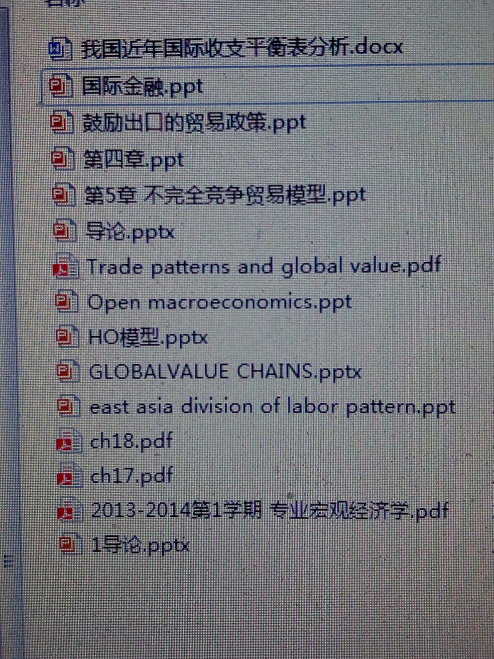 重庆大学客户端重庆电视台客户端-第2张图片-太平洋在线下载