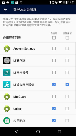 虚拟电话短信苹果版虚拟手机号接收短信验证码
