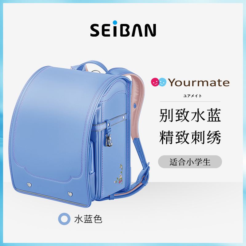 手机版书包网手机版我的书包网手机站备用网