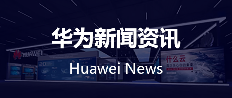 哪个手机网站新闻资讯中国新闻资讯网归属单位