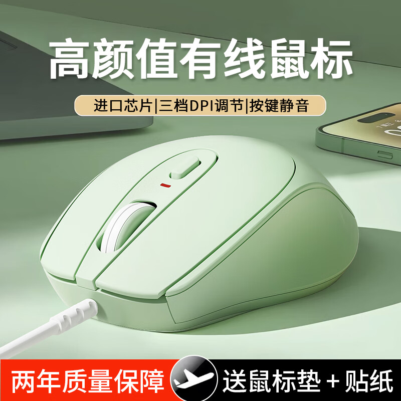 苹果无线版和有线版airpods无线版能插线吗