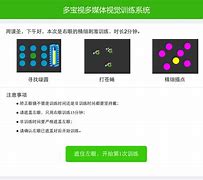 多宝平台手机客户端多宝娱乐1号站客户端下载