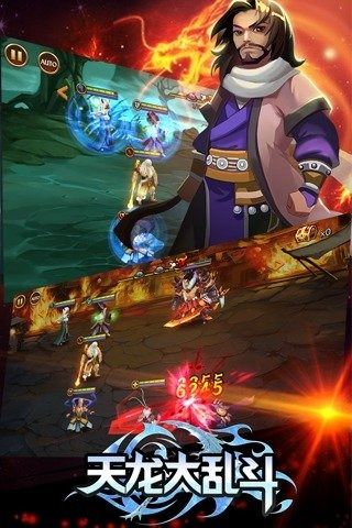 血雨安卓版血污夜之仪式安卓版