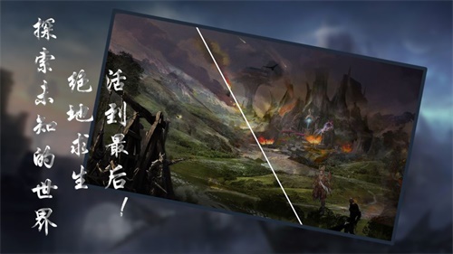 血雨安卓版血污夜之仪式安卓版-第2张图片-太平洋在线下载