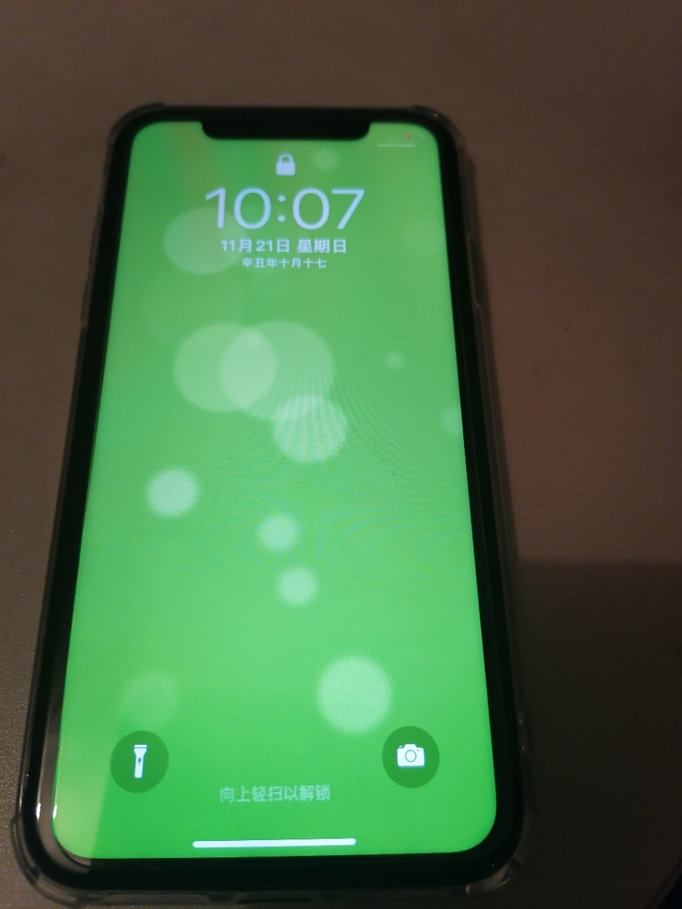 苹果xr有锁版苹果xr价格表官网二手