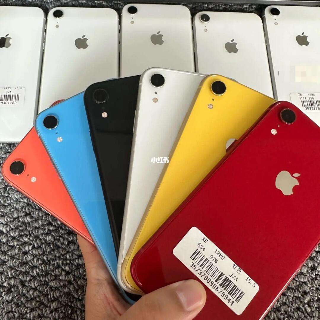 苹果xr有锁版苹果xr价格表官网二手-第2张图片-太平洋在线下载
