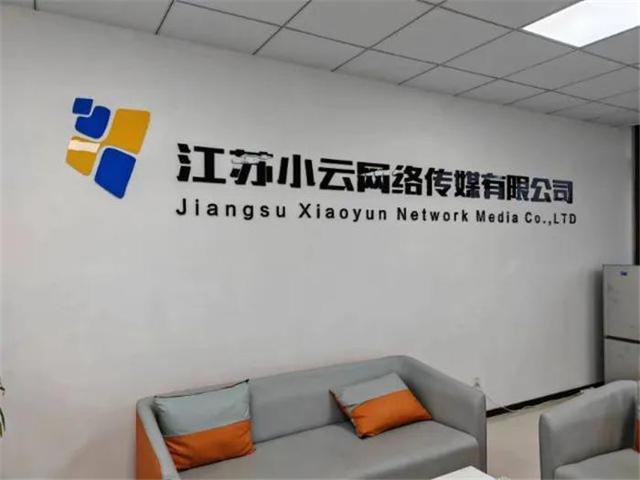 小云客户端小云搜索入口-第2张图片-太平洋在线下载
