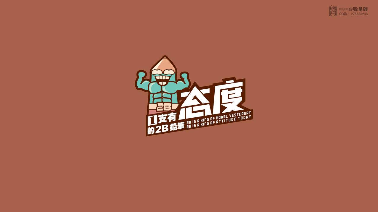空间刷赞软件手机版的简单介绍-第1张图片-太平洋在线下载