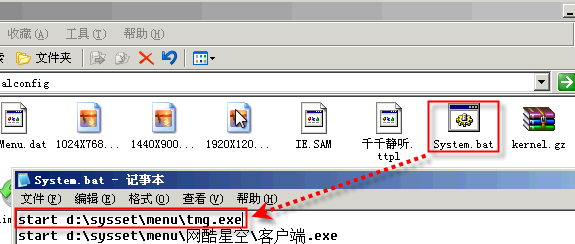 客户端时间显示时间和日期