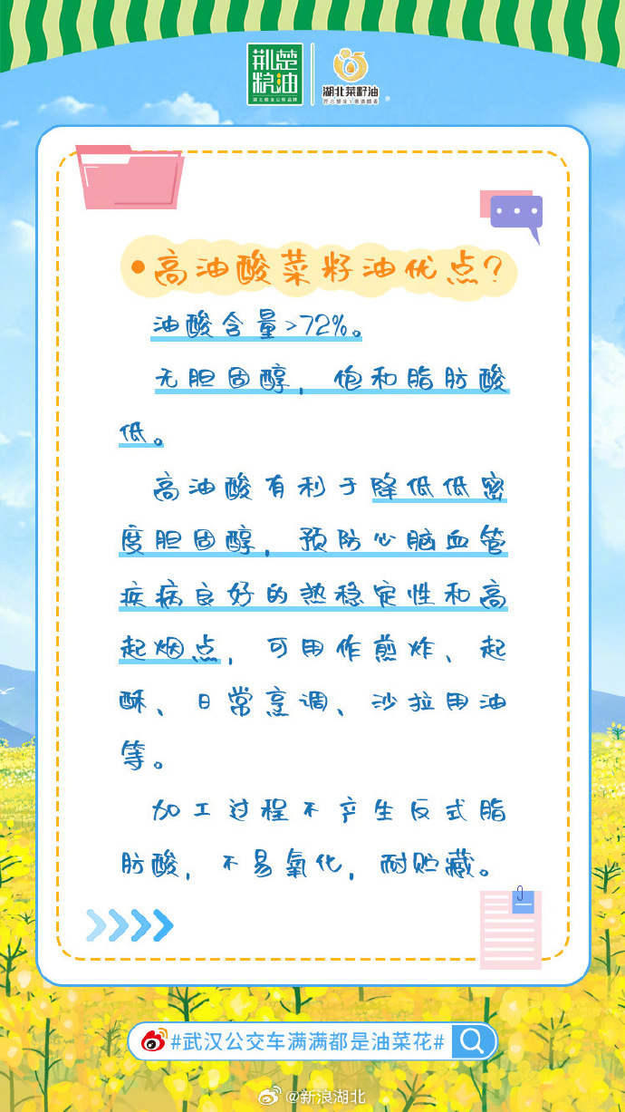 车满满苹果版小柿子影视苹果版下载