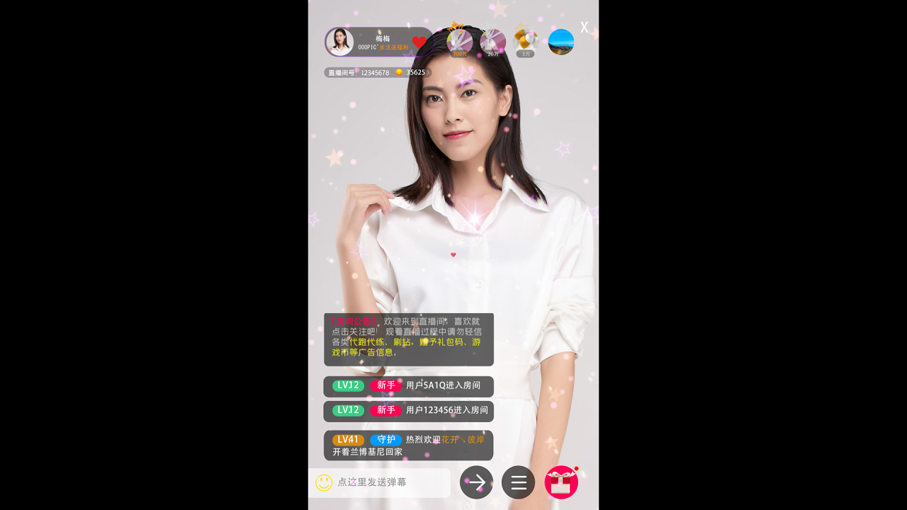 面兜兜抖音版手机版很火的背景音乐冬冬咚咚咚-第2张图片-太平洋在线下载