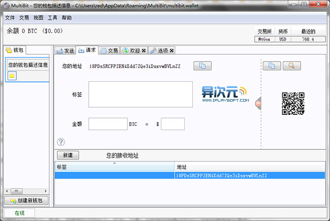 下载客户端是什么意思windows客户端是电脑版吗-第1张图片-太平洋在线下载