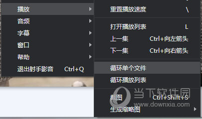 splayer软件安卓版playclub免安装汉化版