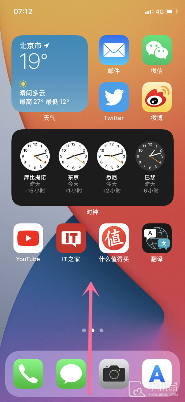 快上app苹果版apk安装器苹果版下载-第2张图片-太平洋在线下载