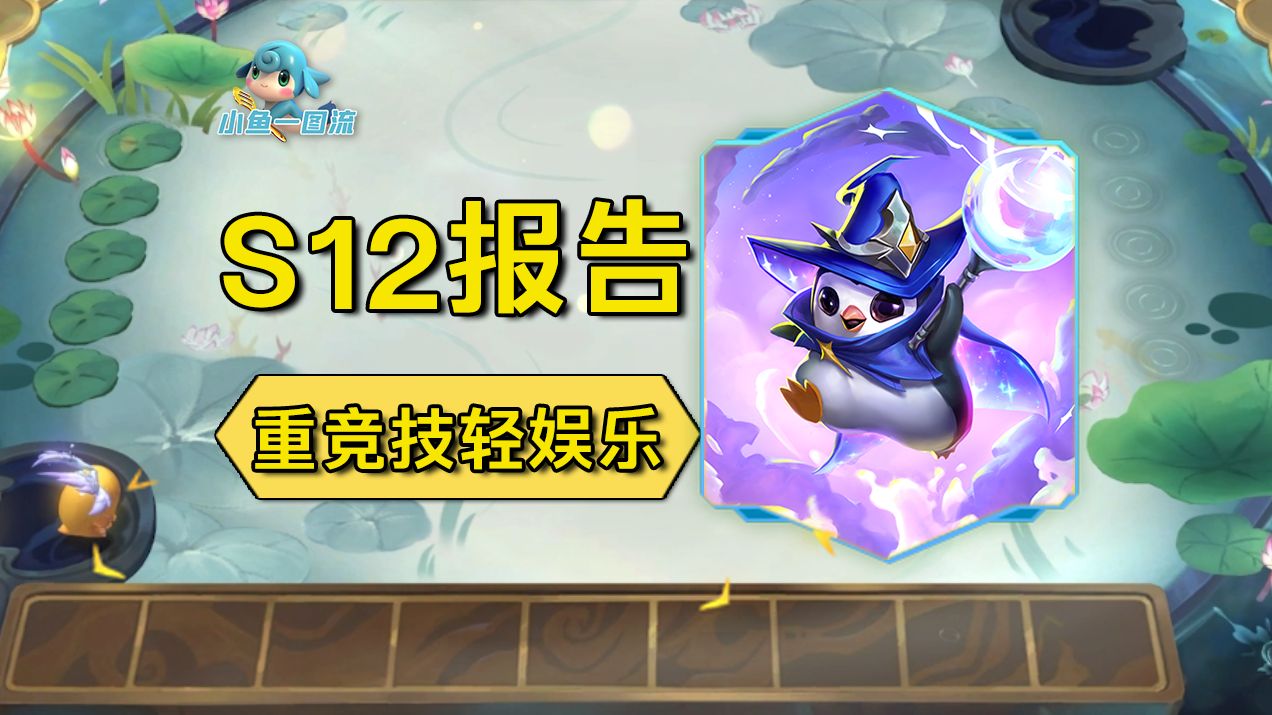云顶娱乐手机版的简单介绍-第2张图片-太平洋在线下载