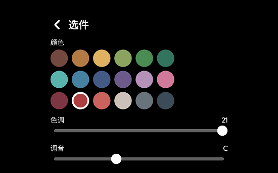 keylimba安卓版下载wwwfilmesubtitrateinlimbaromana-第2张图片-太平洋在线下载
