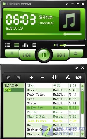 苹果音乐刷版苹果怎么把音乐下载到本地-第2张图片-太平洋在线下载