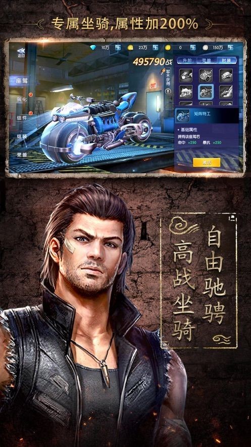 苹果版寻龙校尉虚拟定位软件苹果版-第2张图片-太平洋在线下载