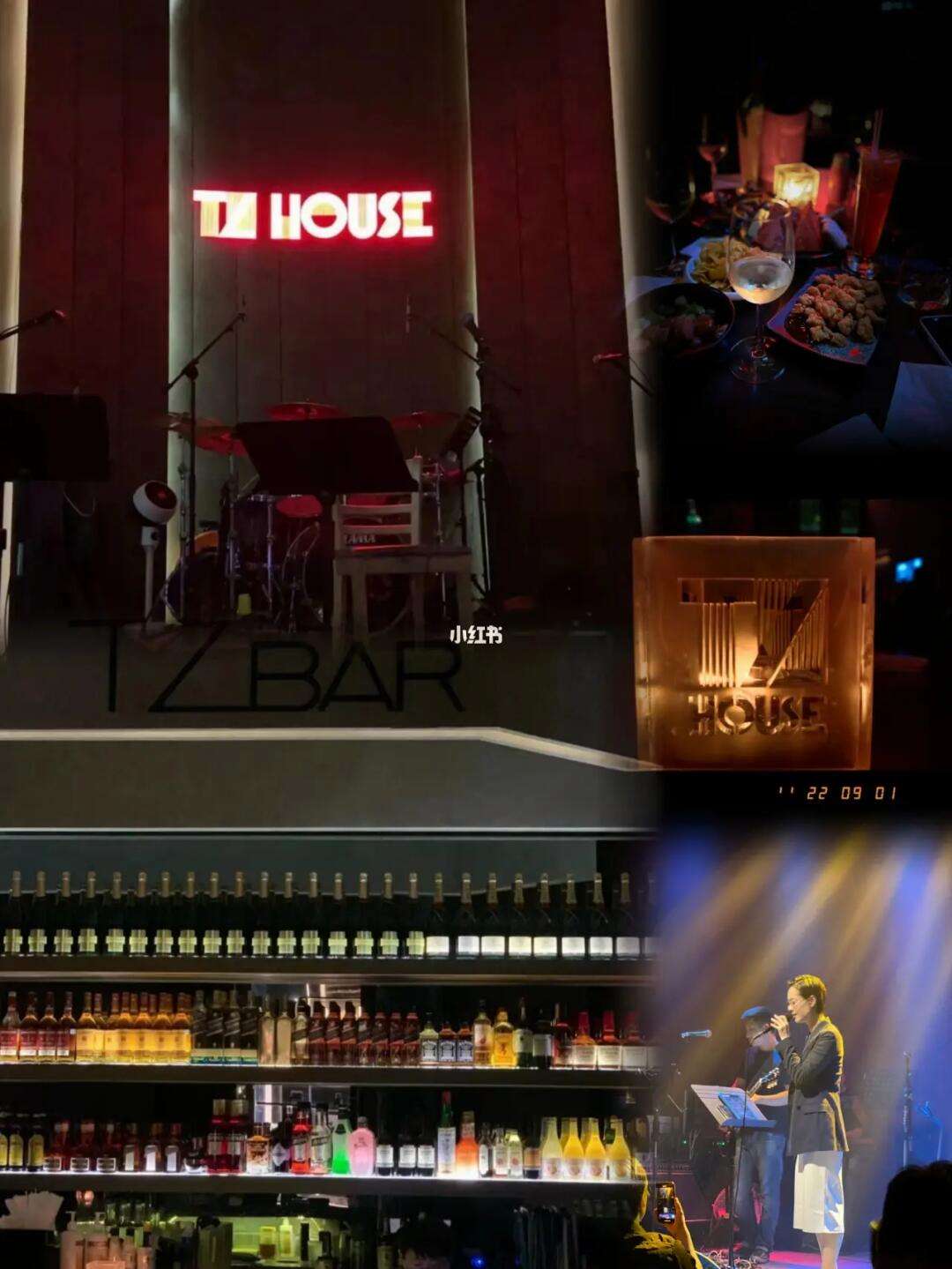 tzhouse安卓版tzhouse是什么店-第2张图片-太平洋在线下载