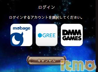 dmm手机版注册手机dmm解除地域-第2张图片-太平洋在线下载