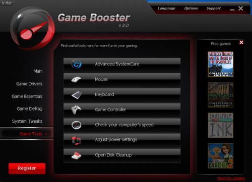 gamebooster安卓版driverbooster代理ip-第2张图片-太平洋在线下载