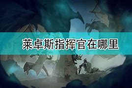 kremlingames安卓版kingofthieves国际版安卓-第1张图片-太平洋在线下载