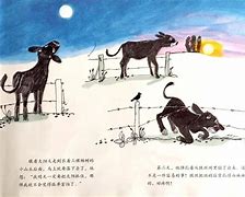 苹果版小黑牛小黑牛vn加速器-第2张图片-太平洋在线下载