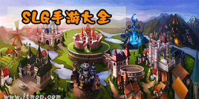 slg安卓版欧美slg安卓百宝袋-第2张图片-太平洋在线下载