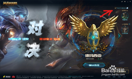 qt语音手机版下载苹果版的简单介绍