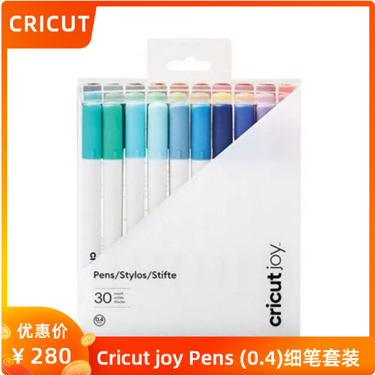 cricutjoy安卓版tabtab官方下载入口游戏-第1张图片-太平洋在线下载