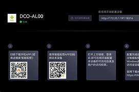 imaengine安卓版imaingedgemobile安卓版-第2张图片-太平洋在线下载