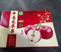 密马苹果版maikemai官方版
