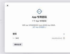 密马苹果版maikemai官方版-第2张图片-太平洋在线下载