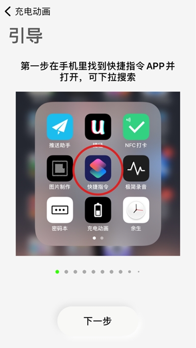 哈罗插件苹果版手机版火狐扩展插件如何使用