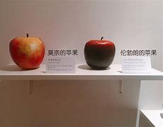 桌趣苹果版趣玩桌游有iOS版本吗
