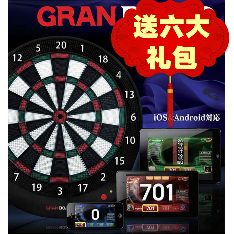 granboard安卓版qdslrdashboard安卓版-第2张图片-太平洋在线下载