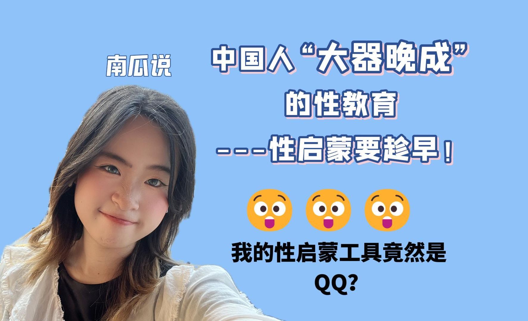 大器教育苹果版苹果手机现在还能下载大师兄吗-第2张图片-太平洋在线下载