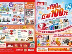来拿安卓版浏览器下载官网