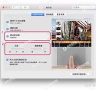 苹果触摸版歌词苹果手机歌词显示在桌面-第2张图片-太平洋在线下载