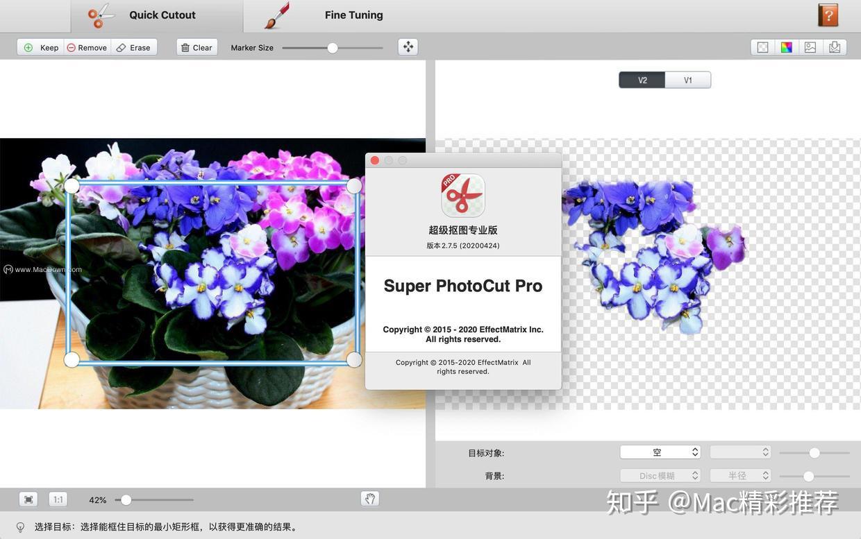 superphotocut安卓版chromeuptodowndownload-第2张图片-太平洋在线下载
