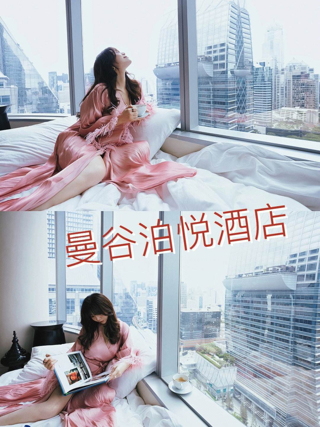 hyatt安卓版worldofhyatt安卓
