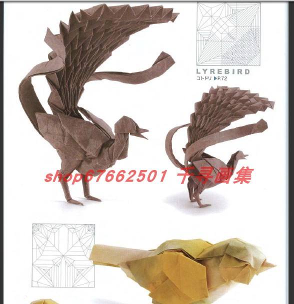 Lyrebird安卓版lyrebird软件下载-第2张图片-太平洋在线下载