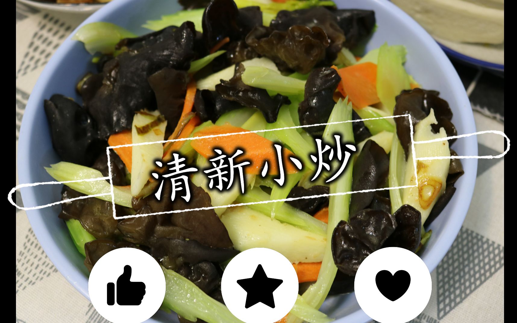苹果版小炒花花顶级绝美花朵壁纸-第2张图片-太平洋在线下载
