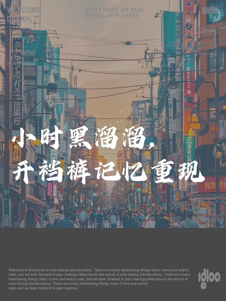 记忆重现下载手机版微信小游戏记忆重现兑换码-第2张图片-太平洋在线下载